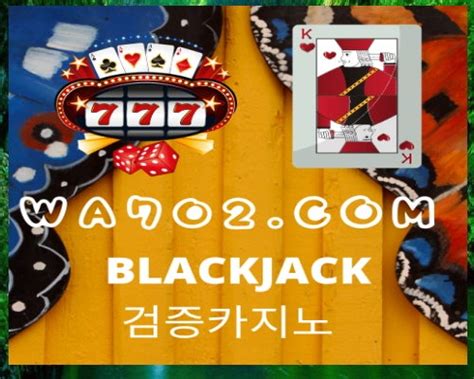 세부워터프론트카지노바카라 onbet999.com 바카라이기는규칙j.